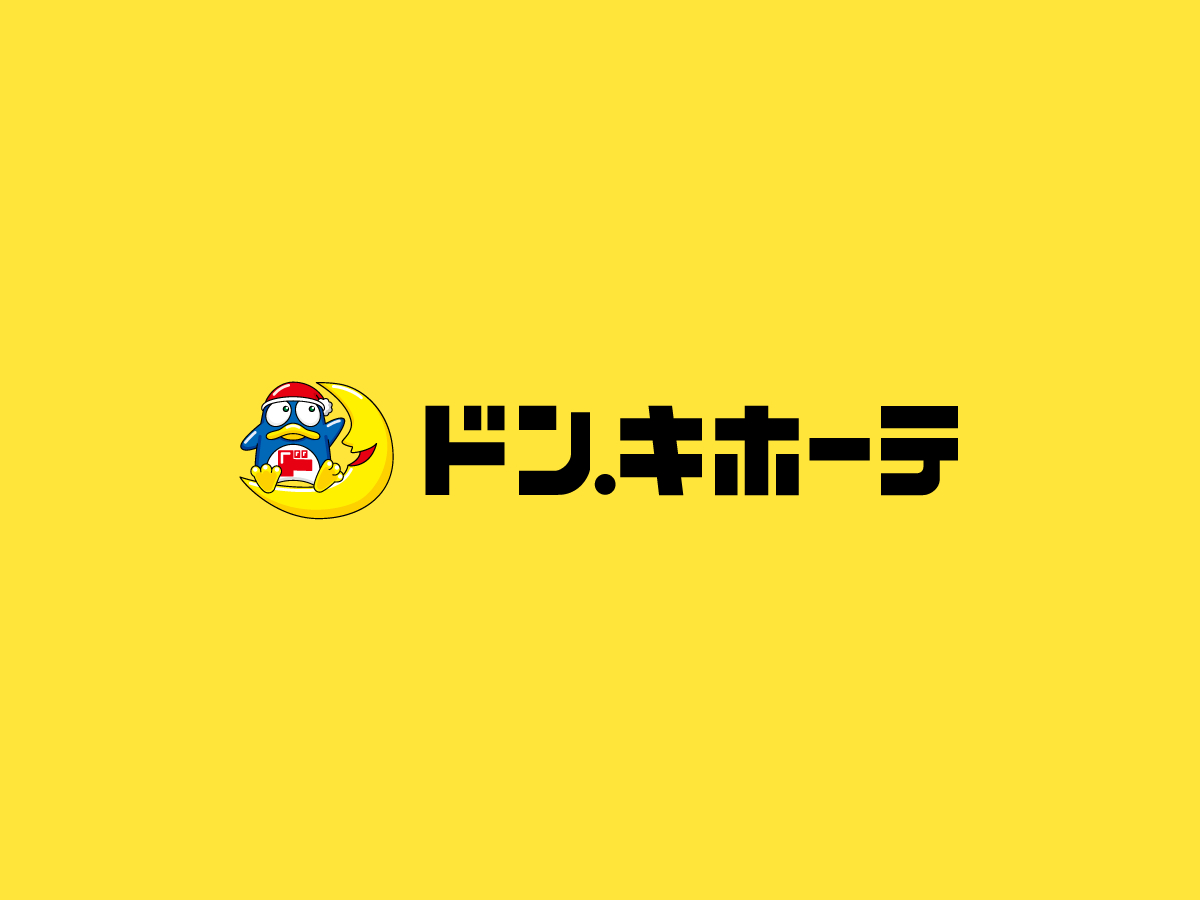 Donki News Site Welcome To Don Quijote donki-news-site-welcome-to-don-quijote